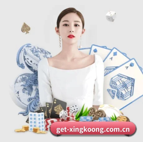 AI 革新(xingkong)