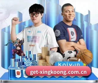 get-xingkoong.com.cn APP - xingkong